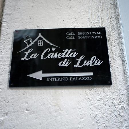 La Casetta Di Lulu Napoli Dış mekan fotoğraf